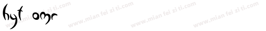 hyt omr字体转换